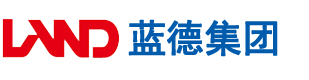 www.华人永久在线安徽蓝德集团电气科技有限公司